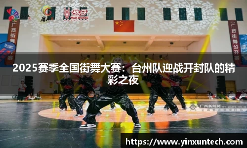 优游国际官方网站