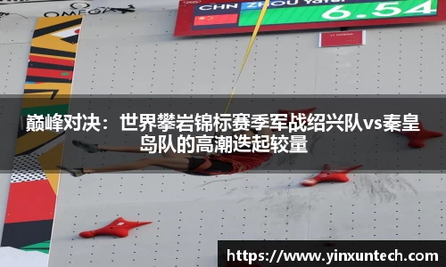 优游国际官网