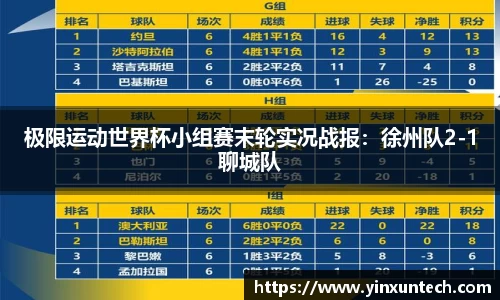 优游国际