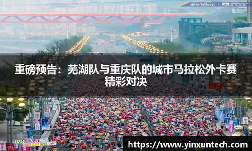 优游国际平台