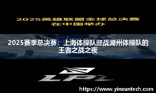 优游国际