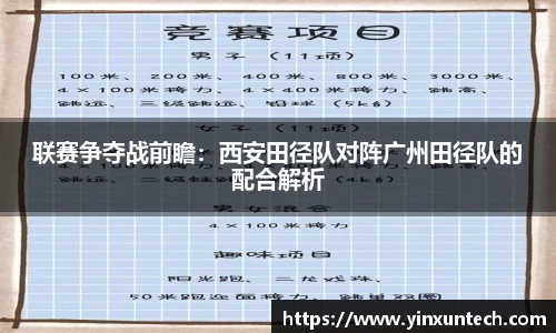 优游国际平台