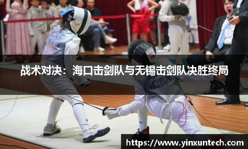优游国际官方网站