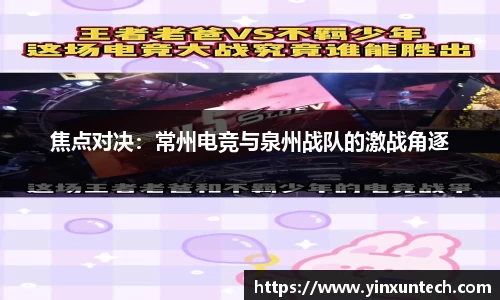 优游国际