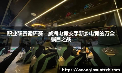 优游国际官网
