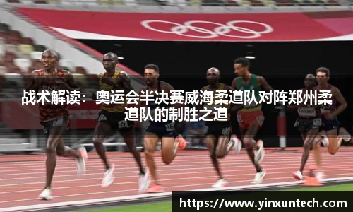 优游国际平台