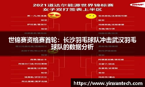 优游国际官方网站