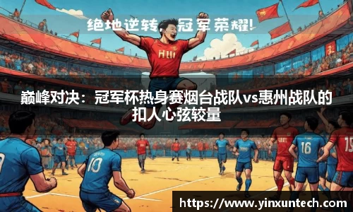 优游国际平台