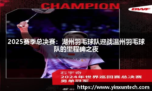 优游国际官方网站