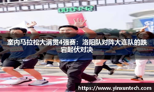 优游国际平台