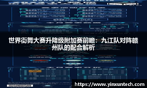 优游国际官网
