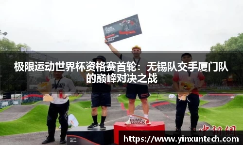 优游国际官方网站