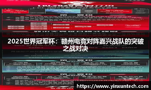 优游国际平台