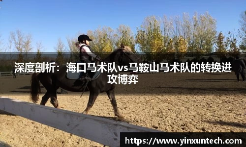 优游国际官网