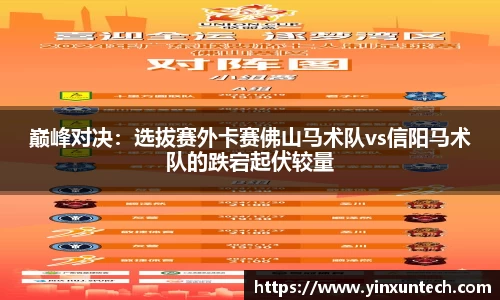 优游国际官网