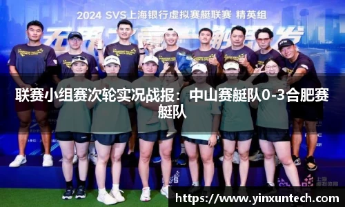 优游国际平台