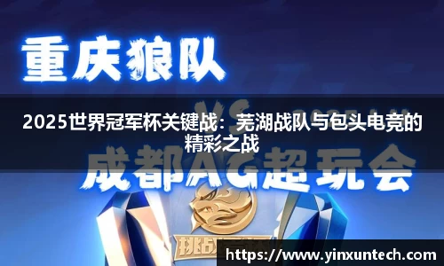 优游国际官方网站