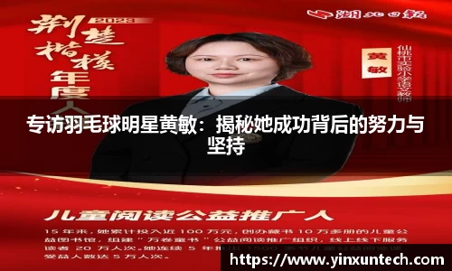 优游国际平台