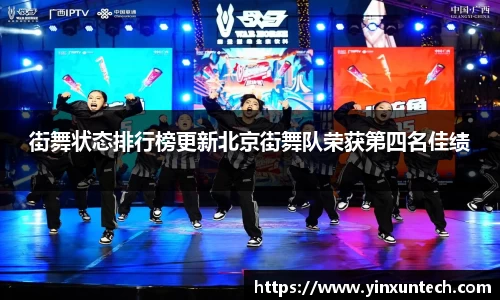 优游国际平台