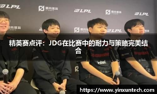 优游国际官方网站