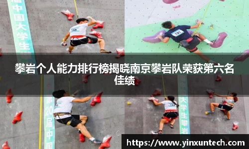 优游国际官方网站