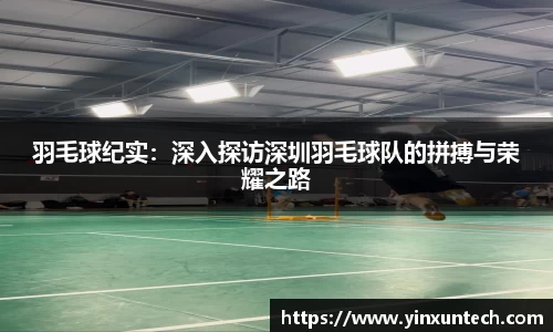 优游国际官网