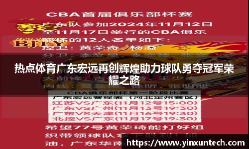 优游国际官网