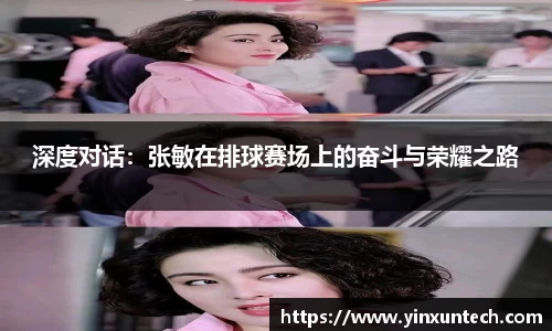 优游国际官方网站