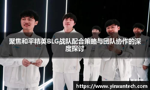 优游国际官方网站