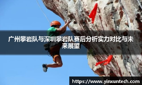 优游国际官网