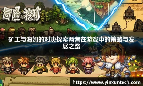 优游国际官网