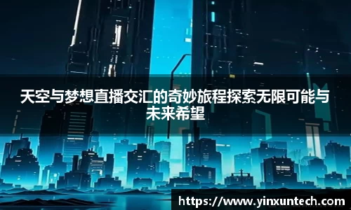 优游国际平台