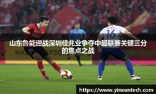 优游国际官方网站