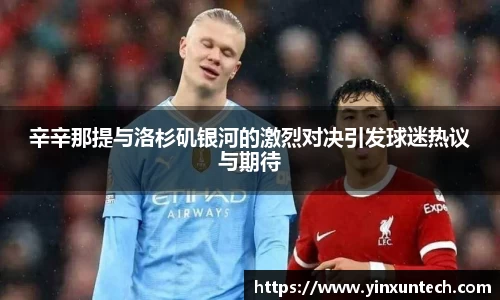 优游国际官方网站