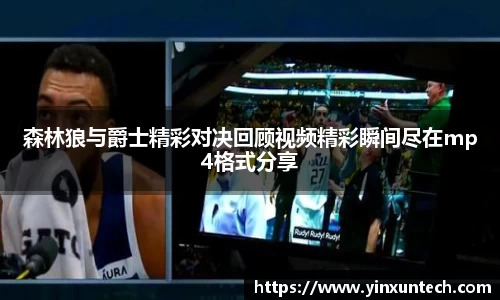 熊猫体育中国