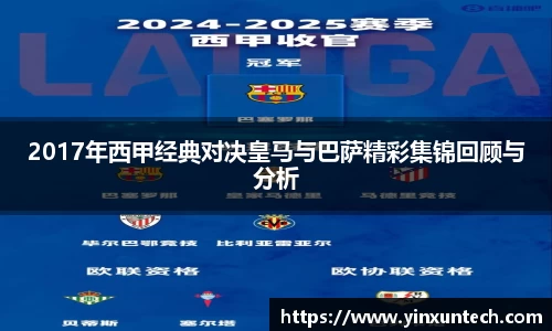 熊猫体育官方网站