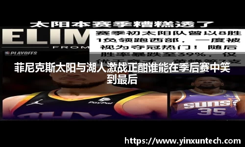熊猫体育
