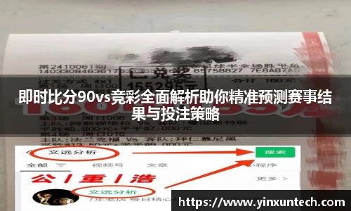 熊猫体育中国