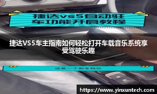 熊猫体育中国