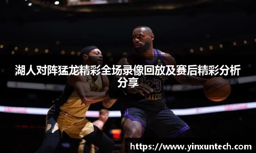 熊猫体育中国官网