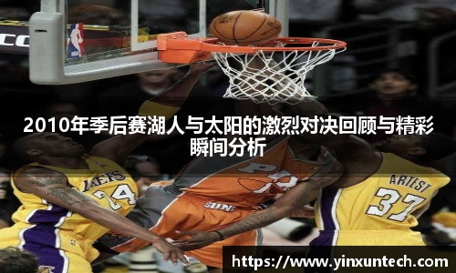 熊猫体育官方网站